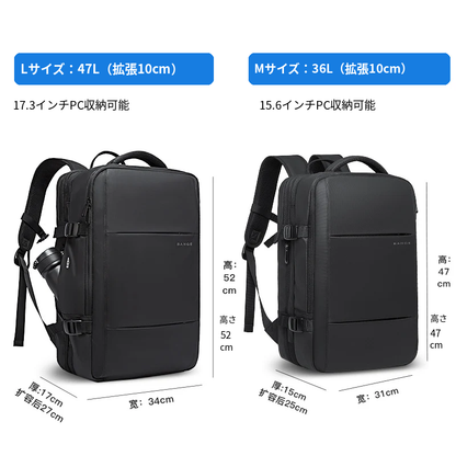 大容量 USB充電ポート付きリュック