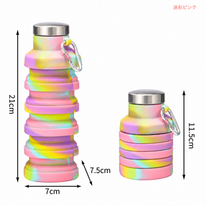 ハート型 折りたたみボトル