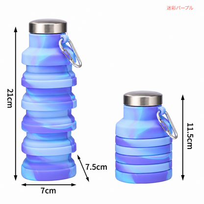 ハート型 折りたたみボトル