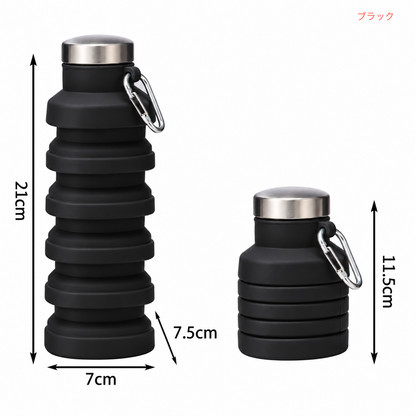 ハート型 折りたたみボトル
