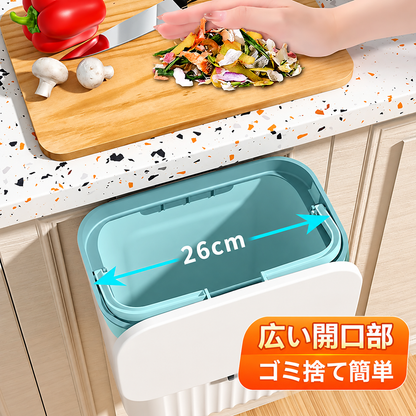 キッチン用ゴミ箱