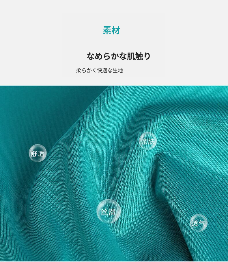 U字型ネックピロー エアー枕
