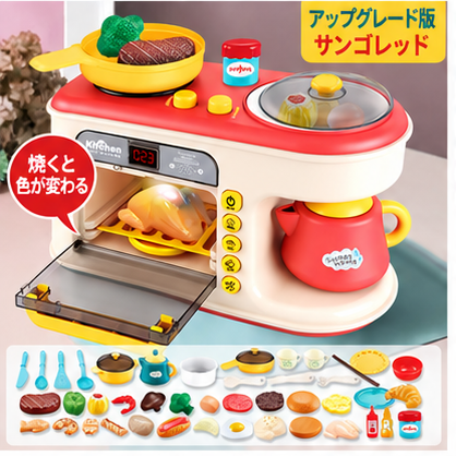 おままごとキッチンセット子供用  音と光のギミック付き