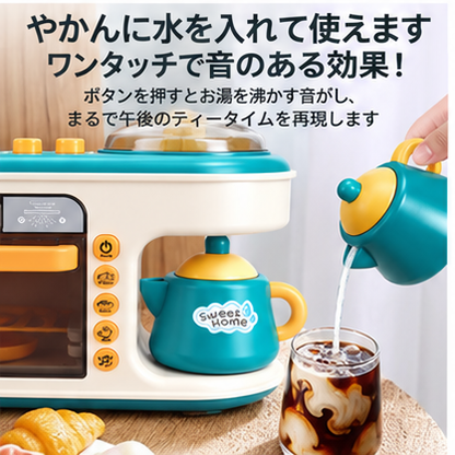 おままごとキッチンセット子供用  音と光のギミック付き
